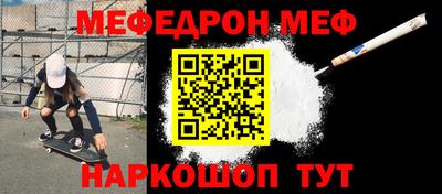 ПСИЛОЦИБИНОВЫЕ ГРИБЫ Кулебаки