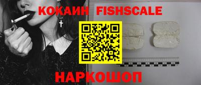 ПСИЛОЦИБИНОВЫЕ ГРИБЫ Кулебаки