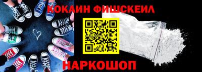 прущий лед Лесосибирск