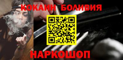 прущий лед Лесосибирск