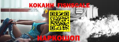 метамфетамин Кумертау