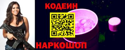 метамфетамин Кумертау
