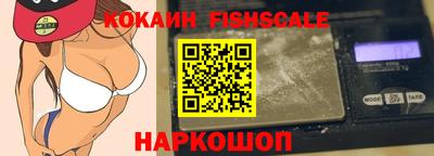 твердый Ливны