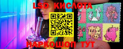 прущий лед Лесосибирск