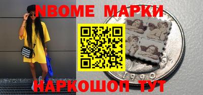 героин Ликино-Дулёво