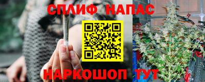героин Ликино-Дулёво