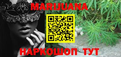 метамфетамин Кумертау