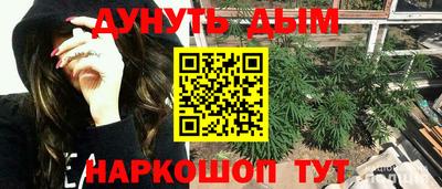 прущий лед Лесосибирск