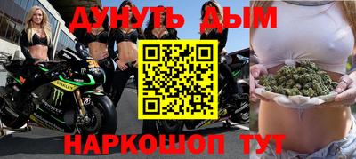 твердый Ливны