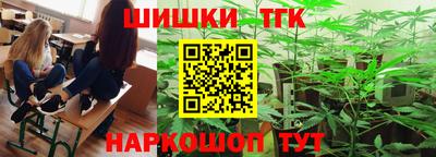 прущий лед Лесосибирск