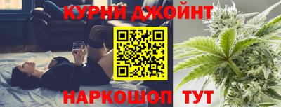 твердый Ливны