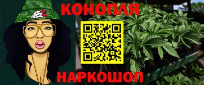 прущий лед Лесосибирск