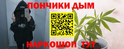 прущий лед Лесосибирск