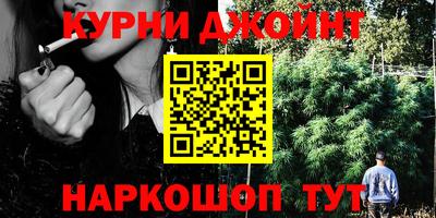ПСИЛОЦИБИНОВЫЕ ГРИБЫ Кулебаки