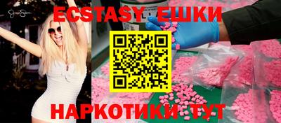 метамфетамин Кизляр