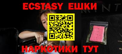 твердый Ливны