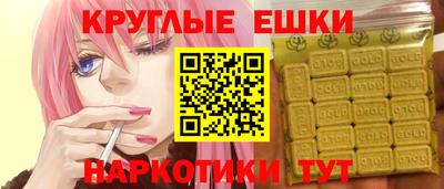 героин Ликино-Дулёво