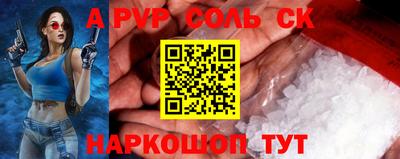 героин Ликино-Дулёво