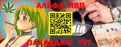 героин Ликино-Дулёво
