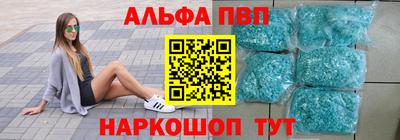 прущий лед Лесосибирск