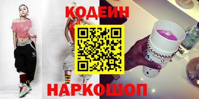 героин Ликино-Дулёво