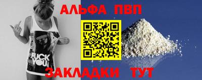 героин Ликино-Дулёво