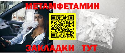твердый Ливны
