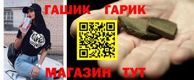 ПСИЛОЦИБИНОВЫЕ ГРИБЫ Кулебаки