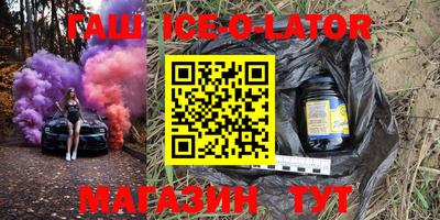 каннабис Кунгур