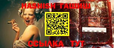твердый Ливны