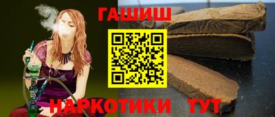 твердый Ливны