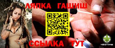 героин Ликино-Дулёво