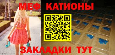 каннабис Кунгур