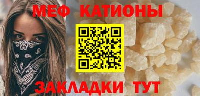 прущий лед Лесосибирск