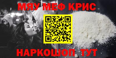 героин Ликино-Дулёво