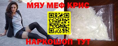 ПСИЛОЦИБИНОВЫЕ ГРИБЫ Кулебаки