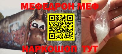 героин Ликино-Дулёво